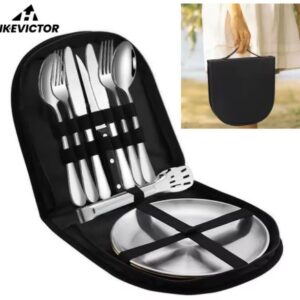 סכום רב פעמי לטיול