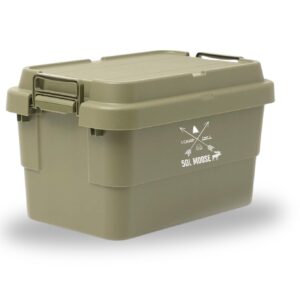 ארגז אחסון קשיח 50L